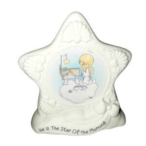Precious Moments “He Is The Star Of The Morning” Star Figurine — 1996 Nativity